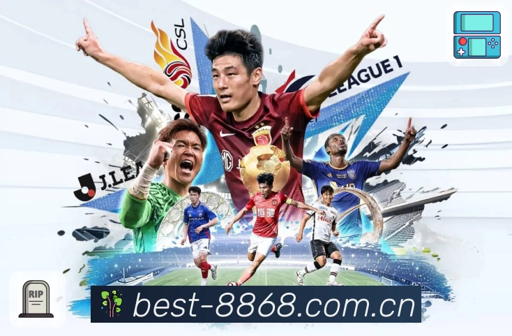 8868体育阅读路径